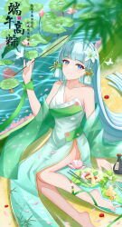 &quot;snow_on_the_hearth&quot;_(genshin_impact) 1girl absurdres alternate_costume ankle_ribbon aqua_hair arched_bangs artist_name ayaka_(genshin_impact) barefoot blue_eyes breasts chinese_commentary chinese_knot chinese_text chopsticks cleavage clothing_request commentary_request detached_sleeves dress falling_petals feet flower food foot_out_of_frame genshin_impact green_dress hair_flower hair_ornament hand_fan hand_up highres holding holding_fan leg_ribbon light_blush long_hair looking_at_viewer medium_breasts petals ribbon see-through_clothes see-through_sleeves single_bare_shoulder single_strap sitting sleeveless sleeveless_dress smile solo toes tokkuri translation_request tuanshan very_long_hair water wet zhui_ming_ying_xue