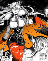 Rule 34 | 1girl, :o, between breasts, braid, breasts, coat, coat on shoulders, earrings, fate/grand order, fate (series), fur-trimmed coat, fur trim, gloves, highres, jewelry, large breasts, limited palette, long hair, necktie, necktie between breasts, olga marie animusphere, olga marie animusphere (unbeast), pantyhose, red gloves, red pantyhose, yuuzuki230