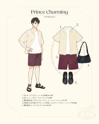 1boy alternate_costume animification bag black_hair character_name cinderella_(disney_movie) closed_mouth contemporary copyright_name highres meecosme prince_charming_(disney) sandals shirt short_hair short_sleeves smile solo translation_request