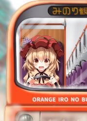 1girl aki_minoriko blonde_hair blush bus collared_shirt commentary_request driving food-themed_hair_ornament frilled_shirt_collar frills grape_hair_ornament hair_ornament hat highres mob_cap motor_vehicle open_mouth orange_eyes red_hat ruu_(tksymkw) shirt short_hair solo steering_wheel sweat touhou yellow_shirt