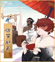 2020 3boys bara beard black_kimono braid breath child daifuku eating eyepatch facial_hair food forked_eyebrows hachimaki happy_new_year headband highres japanese_clothes kimono kine mallet mame_daifuku_(food) mature_male medium_hair mochi multiple_boys muscular muscular_male new_year original red_eyes ren_(rendrrr) scar scar_across_eye scar_on_face single_braid smile squatting thick_eyebrows translation_request umbrella