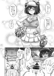 1boy 1girl angry anus ass bar_censor blue_archive breasts censored cheerleader clothing_cutout comiket_105 female_pubic_hair halo hetero highres holding holding_pom_poms large_breasts looking_at_viewer midriff navel nipples open_mouth penis pleated_skirt pom_pom_(cheerleading) pom_poms pubic_hair saki_(blue_archive) sensei_(blue_archive) sex short_hair skirt spread_legs spread_pussy ten_piboshi v-shaped_eyebrows