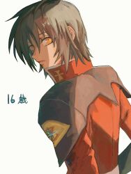 Rule 34 | 1boy, absurdres, back, black hair, gundam, gundam seed, highres, jacket, looking at viewer, looking back, male focus, military jacket, military uniform, orange eyes, red jacket, she (morianosu), shinn asuka, short hair, simple background, solo, upper body, white background, zaft uniform