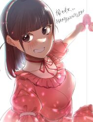 Rule 34 | 2girls, :d, absurdres, animification, blush, breasts, brown eyes, brown hair, character name, chromatic aberration, collarbone, commentary request, cropped, dress, flower hairband, frilled dress, frilled gloves, frills, gloves, grin, happy birthday, highres, hinoshita kaho, holding hands, interlocked fingers, link! like! love live!, looking at viewer, love live!, medium breasts, multiple girls, nirei nozomi, open mouth, pink dress, pink gloves, puffy short sleeves, puffy sleeves, real life, reflection in the mirror (love live!), see-through clothes, short sleeves, simple background, smile, solo focus, translation request, upper body, voice actor, voice actor connection, white background, yaa-kun