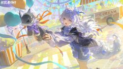 alternate_costume amusement_park animal_ears balloon banner bow bowtie brick_road cardigan ferris_wheel food hair_ribbon highres holding holding_toy ice_cream ice_cream_cone no._21_(pgr) official_alternate_costume official_art open_cardigan open_clothes punishing:_gray_raven ribbon sharkspeare_(pgr) single_tooth smile stuffed_animal stuffed_toy tail toy wolf_ears wolf_tail