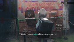 Rule 34 | 1girl, 1other, amusement park, black hair, black skirt, choice, clown mask, dialogue box, dialogue options, drone, fake screenshot, gameplay mechanics, green jacket, hair ribbon, highres, horror (theme), jacket, lost property control organization (samidare), mask, pleated skirt, protagonist (lost property control organization), revision, ribbon, samidare (hoshi), short hair, skirt, t-6407j (samidare), translation request, user interface, white ribbon