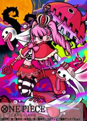 1girl black_eyes blunt_bangs boots bow bowtie capelet commentary_request copyright_name crown full_body ghost holding holding_umbrella long_sleeves looking_at_viewer lower_eyelashes_only moon naaa22g official_art one_piece one_piece_card_game pantyhose perona pink_bow pink_bowtie pink_hair solo striped_clothes striped_pantyhose tongue tongue_out twintails umbrella
