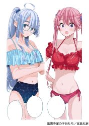 2girls :d absurdres ahoge armpit_crease bikini bikini_day black_bikini blue-framed_eyewear blue_bikini blue_eyes blue_hair blue_scrunchie blunt_bangs breasts cleavage collarbone commentary_request copyright_name cowboy_shot frilled_bikini_top glasses groin hair_ornament hair_scrunchie hairpin halterneck hand_on_own_hip high_ponytail highres light_blush long_hair looking_at_viewer medium_breasts miyajima_reiji multiple_girls navel off-shoulder_bikini off_shoulder official_art open_mouth parted_lips pink_hair ponytail red_bikini scrunchie shade shiunji-ke_no_kodomotachi shiunji_ouka shiunji_seiha siblings side-tie_bikini_bottom sidelocks simple_background sisters smile stomach swept_bangs swimsuit thigh_gap twintails very_long_hair wavy_hair white_background