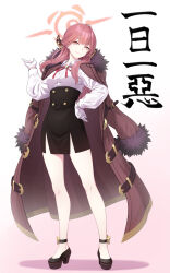 1girl absurdres aru_(blue_archive) black_shoes black_skirt blue_archive breasts brown_coat closed_mouth coat coat_on_shoulders collared_shirt commentary_request demon_horns full_body fur-trimmed_coat fur_trim gloves gradient_background halo hand_on_own_hip high_heels highres horns large_breasts long_hair long_sleeves looking_at_viewer nanaran neck_ribbon orange_eyes red_hair red_ribbon ribbon shirt shoes simple_background skirt smile solo standing swept_bangs translation_request white_background white_gloves white_shirt