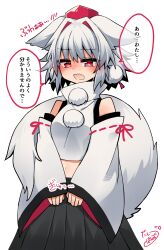 1girl absurdres animal_ears black_skirt blush breasts commentary_request confession cowboy_shot detached_sleeves ears_down embarrassed hair_intakes hat highres inubashiri_momiji looking_at_viewer medium_breasts midriff navel open_mouth pleated_skirt pokopoko_ponzu pom_pom_(clothes) red_eyes red_hat ribbon-trimmed_sleeves ribbon_trim shirt short_hair simple_background skirt sleeveless sleeveless_shirt solo tail tail_wrap tokin_hat touhou translation_request turtleneck turtleneck_shirt white_background white_hair white_shirt white_sleeves wide_sleeves wolf_ears wolf_girl wolf_tail