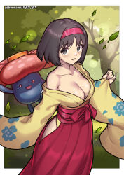 1girl breasts brown_hair erika_(pokemon) gen_1_pokemon grey_eyes hairband hakama hip_vent japanese_clothes kimono leaf medium_breasts nintendo pokemon pokemon_(creature) pokemon_frlg red_hairband red_hakama redjet short_hair tree vileplume yellow_kimono