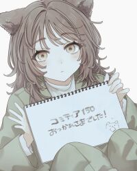 1girl :&lt; animal_ears borrowed_character brown_eyes brown_hair closed_mouth dot_nose dutch_angle green_jacket green_pants hands_up highres holding holding_sketchbook jacket knees_up long_hair long_sleeves looking_at_viewer mesiellar messy muted_color original pan-chan_(takaya_riku) pants simple_background sitting sketchbook solo translation_request upper_body white_background