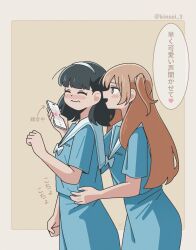 2girls black_hair blue_shirt blue_skirt blush brown_hair closed_eyes closed_mouth commentary_request hairband hand_on_another&#039;s_waist highres kinsei_3 long_hair medium_hair multiple_girls one_side_up open_mouth original sailor_collar school_uniform shirt skirt speech_bubble translation_request twitter_username whispering white_hairband white_sailor_collar yuri