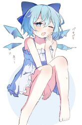 1girl ;o aqua_eyes aqua_hair ar_(maeus) arm_between_legs barefoot blue_bow bow cirno commentary_request dress fang hair_between_eyes highres ice ice_wings looking_at_viewer melting one_eye_closed open_mouth short_dress short_hair simple_background skin_fang sleeveless sleeveless_dress solo spaghetti_strap sundress touhou white_background white_dress wings yawning