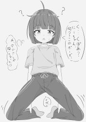 1girl :o ? absurdres ahoge blush collarbone commentary_request full_body grey_background greyscale hair_intakes highres kneeling knees_apart_feet_together loli monochrome open_mouth original pants shirt short_sleeves simple_background socks solo sweat takasuma_hiro track_pants translation_request