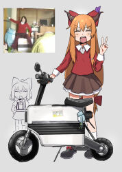 Rule 34 | 2girls, :d, air conditioner, blush, bow, brown horns, brown skirt, cardigan, closed eyes, collared shirt, commentary request, cookie (touhou), daiyousei, diyusi (cookie), full body, grey background, hair bow, high-visibility clothing, high-visibility vest, honda motocompo, horn bow, horn ornament, horns, ibuki suika, long hair, long sleeves, low-tied long hair, multiple girls, open mouth, orange hair, photo inset, pura (aiueo256375), purple bow, red bow, red cardigan, shirt, sidelocks, simple background, skirt, smile, stuffed animal, stuffed frog, stuffed toy, touhou, v, very long hair, white shirt, yamin (cookie)