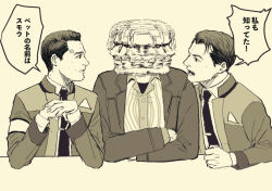 3boys afterimage arm_on_table armband beard brown_theme clenched_hand clone collared_shirt commentary_request connor_(detroit) crossed_arms daichi_midori detroit:_become_human elbows_on_table facial_hair hank_anderson jacket long_sleeves monochrome motion_blur motion_lines multiple_boys mustache necktie old old_man open_clothes open_jacket own_hands_together parody shirt short_hair simple_background speech_bubble striped_clothes striped_shirt swept_bangs table the_weaker_sex_1_(gibson) tie_clip translated upper_body