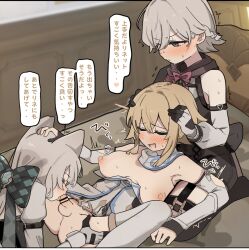 1boy 1futa 1girl blonde_hair blush breasts brother_and_sister closed_eyes commentary_request fellatio ffm_threesome futa_with_female futanari genshin_impact grey_hair group_sex lumine_(genshin_impact) lynette_(genshin_impact) lyney_(genshin_impact) medium_breasts nawakena nipples open_mouth oral penis short_hair siblings smile speech_bubble testicles thighhighs threesome translation_request twins white_thighhighs