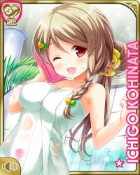 1girl blonde_hair bottomless bow breasts card character_name day girlfriend_(kari) hair_ornament hairclip indoors kohinata_ichigo long_hair official_art one_eye_closed open_mouth qp:flapper red_eyes sitting smile spa tagme towel