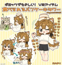 Rule 34 | &gt; &lt;, 2girls, :3, :d, ;d, ahoge, animal ear fluff, animal ears, barefoot, black necktie, black shorts, blue eyes, blush stickers, brown hair, closed eyes, closed mouth, commentary request, crop top, cropped shirt, detached ahoge, dog ears, dog girl, dog tail, double-parted bangs, food, food on head, green sweater vest, hair ornament, hairclip, highres, holding, holding food, holding plate, kipfel (vrchat), long hair, long sleeves, looking at viewer, mamehinata, midriff, multiple girls, navel, necktie, notamaru 2, object on head, one eye closed, open mouth, pancake, parallel hairclips, plate, shirt, shorts, smile, standing, striped background, sweater vest, tail, translation request, vrchat, white shirt, xd, yellow background