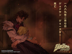 Rule 34 | 2000s (style), 2boys, blonde hair, blood, bow, bowtie, brown hair, closed eyes, comic panel redraw, commentary request, death, derivative work, dio brando, indoors, jojo no kimyou na bouken, jonathan joestar, logo, long sleeves, male focus, multiple boys, official style, phantom blood, phantom blood (movie), red bow, red bowtie, screegdbz, severed head, shirt, spanish commentary, torn clothes, translation request, vest