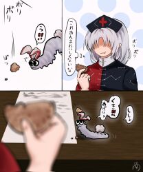 ! !! 1girl :3 :t animalization caterpillar commentary_request cross eating faceless faceless_female food grey_hair hat highres long_hair nurse_cap paper red_cross reisen_udongein_inaba table touhou translation_request upper_body yagokoro_eirin yukine_0930
