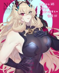 1girl absurdres barghest_(fate) barghest_(second_ascension)_(fate) black_dress black_gloves blonde_hair breasts chiri_214 dress fate/grand_order fate_(series) gloves green_eyes hand_on_own_chest hand_on_own_hip heterochromia highres horns huge_breasts long_hair red_eyes solo toned toned_female