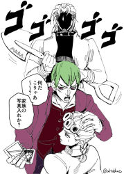 3boys alternate_universe commentary_request dio_brando earrings giorno_giovanna green_hair headband hisohiso_(altoblue) holding holding_shovel jacket jewelry jojo_no_kimyou_na_bouken luca_(jojo) male_focus menacing_(jojo) multiple_boys partially_colored purple_eyes shaded_face shovel stardust_crusaders stud_earrings sweatdrop translation_request twitter_username vento_aureo