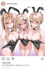 3girls absurdres alternate_costume animal_ears bare_shoulders black_hair black_leotard blonde_hair blush bow bowtie braid breasts bunny_ears_prank commentary covered_navel detached_collar earrings english_commentary eve_(keyokku) evelyn_chevalier eyewear_on_head fake_animal_ears fake_screenshot green_eyes hair_ornament highres hololive hololive_dev_is instagram jewelry keyokku koganei_niko large_breasts leotard long_hair looking_at_viewer multicolored_hair multiple_girls orange-tinted_eyewear original outstretched_arm parted_bangs pink_eyes playboy_bunny purple_eyes rabbit_ears ribbon round_eyewear side_braid smile standing strapless strapless_leotard streaked_hair sunglasses thigh_gap thighs tinted_eyewear v virtual_youtuber x_hair_ornament zenless_zone_zero