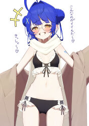 1girl absurdres ahoge amamiya_kokoro bikini black_bikini blue_hair blush braid braided_bun breasts coat commentary_request double_bun frilled_bikini frills glasses hair_bun highres looking_at_viewer lunch_boxer navel nijisanji round_eyewear scarf small_breasts smile smug solo swimsuit translation_request virtual_youtuber yellow_eyes