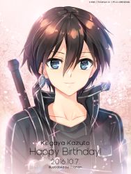 10s 1boy 2016 bad_id bad_pixiv_id black_hair character_name coat dated happy_birthday kirito male_focus short_hair smile solo sword sword_art_online trianon weapon