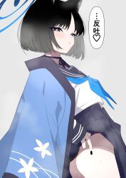 1girl absurdres animal_ears black_eyes black_hair black_nails black_skirt blue_archive blue_halo blue_neckerchief bright_pupils cat_ears clothes_lift from_side grey_background halo haori highres japanese_clothes kikyou_(blue_archive) lifting_own_clothes looking_at_viewer looking_to_the_side neckerchief shirt short_hair simple_background skirt skirt_lift solo speech_bubble tonomiya68 translation_request white_pupils white_shirt