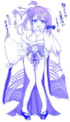 Rule 34 | 1girl, :d, absurdres, blue theme, blush, breasts, collarbone, commentary request, cosplay, hair bun, hair ornament, hair stick, highleg, highleg panties, highres, knees together feet apart, large breasts, long hair, long sleeves, looking at viewer, misora (princess connect!), mole, mole on breast, monochrome, off shoulder, one side up, open mouth, panties, pelvic curtain, platform sandals, princess connect!, sandals, simple background, single side bun, smile, solo, spoken star, star (symbol), string panties, translation request, underwear, white background, wide sleeves, yamada (hvcij), yukino (princess connect!), yukino (princess connect!) (cosplay)