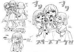 Rule 34 | ..., 3girls, 3rd live tour try tri unity!!!, animification, arrow (symbol), bloom the smile bloom the dream!, blunt bangs, blush, bob cut, bow, cerise bouquet, closed eyes, commentary request, dress, embarrassed, facepalm, frilled dress, frills, gloves, greyscale, grin, hair bow, hanamiya nina, highres, holding, holding microphone, holiday holiday (love live!), hopping, hug, jacket, link! like! love live!, long hair, looking at viewer, love live!, medium dress, microphone, monochrome, multiple girls, multiple views, nirei nozomi, official alternate costume, puripuri hurai, real life, sakurai hina, sequential, shoes, short-sleeved jacket, short hair, short sleeves, smile, spoken ellipsis, spot color, standing, translation request, voice actor, watermark