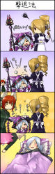 4koma :3 =_= angry apron blonde_hair comic cosmic_break drill_hair grey_hair hair_ornament hair_over_one_eye highres maril_march mecha_musume misty_hollow nicole_malice pink_hair red_hair short_hair skj sleeping staff tesladonna winberrl