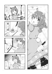 3girls animal_ears rabbit_ears comic dress flower greyscale hair_flower hair_ornament hat hieda_no_akyuu highres japanese_clothes kamishirasawa_keine kimono kine kousei_(public_planet) mallet monochrome multiple_girls seiran_(touhou) touhou translation_request