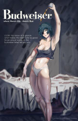 1girl alcohol bed beer beer_can black_hair black_tank_top blue_eyes breasts can chainsaw_man crop_top drink_can english_text eyepatch himeno_(chainsaw_man) kapchynskyi large_breasts navel panties solo spilling standing tank_top underwear white_panties