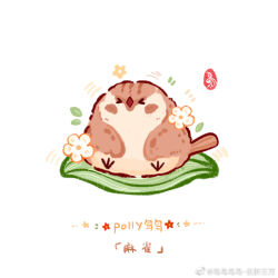 &gt;_&lt; animal_focus artist_name beak bird blush_stickers brown_bird chinese_commentary chinese_text commentary_request flower motion_lines no_humans notice_lines on_leaf open_mouth original pollyniao simple_background sitting solo translation_request watermark weibo_watermark white_background white_flower