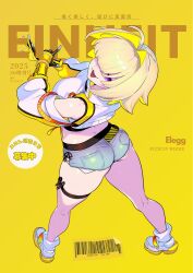 1girl cover cropped_sweater elegg_(nikke) english_text exposed_pocket gloves goddess_of_victory:_nikke grey_shorts hair_intakes hair_over_eyes han111bin highres long_bangs magazine_cover micro_shorts multicolored_gloves shorts solo sweater translation_request two-sided_gloves yellow_background