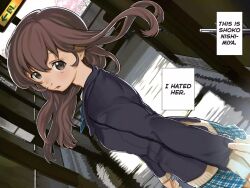 Rule 34 | 1girl, blazer, breasts, brown eyes, brown hair, cherry blossoms, deaf, dutch angle, emergency exit, english text, exit sign, floating hair, hallway, hard-translated, hearing aid, highres, ishida shouya, jacket, koe no katachi, long hair, looking at viewer, looking back, nishimiya shouko, non-web source, official art, ooima yoshitoki, plaid clothes, plaid skirt, pov, school, school uniform, skirt, small breasts, solo focus, third-party edit, window