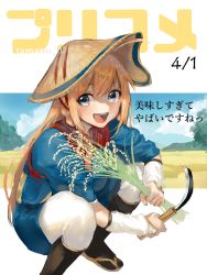 1girl april_fools copyright_name farmer farming female_focus hat letterboxed pecorine_(princess_connect!) princess_connect! rice rice_hat rice_paddy sickle solo squatting translation_request tyokopai911