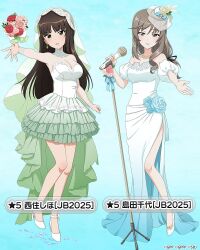 2girls bare_shoulders blue_background blue_bow blue_dress blue_flower blue_rose blunt_bangs blush bouquet bow breasts bridal_veil brown_eyes brown_hair character_name cleavage collarbone dress earrings flower frilled_dress frills full_body girls_und_panzer girls_und_panzer_senshadou_daisakusen! gradient_background gradient_clothes gradient_dress gradient_veil green_bow green_dress green_veil hair_between_eyes hat high_heels holding holding_microphone jewelry layered_dress legs long_dress long_hair long_veil looking_at_viewer low-tied_long_hair microphone microphone_stand mini_hat multiple_girls necklace nishizumi_shiho official_art outstretched_arm pearl_necklace pink_flower pink_rose puffy_short_sleeves puffy_sleeves red_flower red_rose rose shimada_chiyo shoes short_dress short_sleeves side_slit sleeveless sleeveless_dress smile splashing standing strapless strapless_dress thighs translated veil water white_dress white_shoes