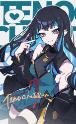 1girl absurdres aqua_dress black_jacket black_nails breasts brown_thighhighs cleavage colored_inner_hair dress eyeliner fate/grand_order fate_(series) green_dress grey_eyes heart highres jacket jewelry leather leather_jacket makeup multicolored_hair priest77 see-through_cleavage see-through_clothes smile tenochtitlan_(event_portrait)_(fate) tenochtitlan_(fate) thighhighs wavy_hair