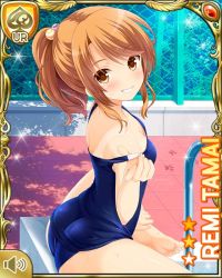 1girl ass bare_arms barefoot brown_eyes brown_hair card_(medium) chainlink_fence closed_mouth competition_swimsuit day girlfriend_(kari) looking_at_viewer official_art one-piece_swimsuit outdoors ponytail pool poolside qp:flapper school sitting smile solo swimsuit tagme tamai_remi