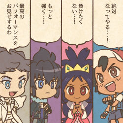 Rule 34 | 2boys, 2girls, :d, alain (pokemon), ash ketchum, black gloves, black hair, black jacket, blue eyes, blue scarf, blue shorts, blue vest, bright pupils, brown eyes, chibi, clenched hand, closed mouth, coat, commentary request, dark-skinned female, dark skin, diantha (pokemon), dress, dynamax band, eyelashes, eyeshadow, fingerless gloves, gem, gloves, green gemstone, grey hair, hand on own hip, hat, iris (pokemon), jacket, long hair, long sleeves, makeup, mega ring, mega stone, mojacookie, multiple boys, multiple girls, nintendo, official alternate costume, official art, open clothes, open coat, open jacket, open mouth, open vest, own hands together, pokemon, pokemon (anime), pokemon journeys, purple hair, red hat, scarf, second-party source, shirt, short hair, short sleeves, shorts, smile, speech bubble, split screen, teeth, tiara, translation request, upper teeth only, very long hair, vest, white coat, white pupils, white shirt, white shorts, z-ring