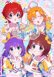 Rule 34 | 4girls, :o, ahoge, amami haruka, arms up, blue eyes, blush, brown hair, circle hands, closed eyes, green eyes, grin, hair ribbon, hairband, hand up, highres, idolmaster, idolmaster million live!, idolmaster million live! theater days, index finger raised, jacket, julia (idolmaster), long hair, looking at viewer, mochizuki anna, multiple girls, open clothes, open jacket, open mouth, orange hair, purple hair, red hair, ribbon, short hair, short sleeves, smile, twwibql2kktg5am, v, yabuki kana, yellow hairband, yellow ribbon