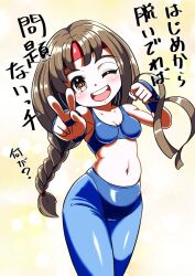 1girl blush braid breasts brown_eyes brown_hair fingerless_gloves gloves headband hiro68 long_hair looking_at_viewer navel one_eye_closed open_mouth red_headband ryuuko_no_ken single_braid smile solo the_king_of_fighters v yuri_sakazaki