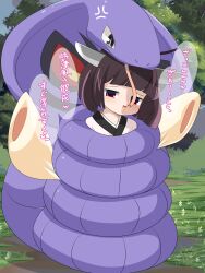 1girl arbok blunt_bangs blush brown_hair commentary_request constriction forked_tongue full_body gen_1_pokemon grass headgear highres lets0020 looking_at_viewer nintendo open_mouth pokemon pokemon_(creature) red_eyes short_bangs short_hair smile snake tongue touhoku_kiritan translation_request tree voiceroid