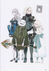 bandages book brother_and_sister emil_(nier) everyone floating grimoire_weiss highres kaine_(nier) long_hair nier nier_(series) nier_(brother) official_art ribbon siblings staff white_hair yonah