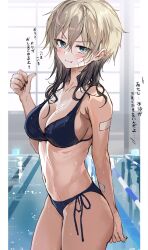 1girl bikini ear_piercing highres medium_hair original piercing pool saya_(mychristian2) solo sweat swimsuit